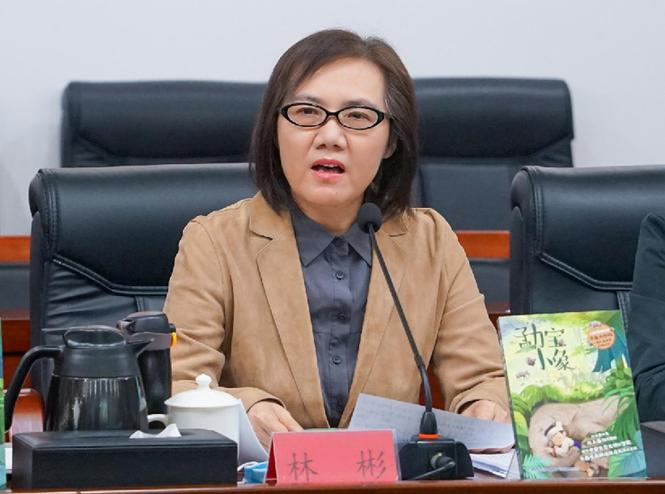 海峡出版发行集团党委副书记、总经理、副董事长兼总编辑林彬致辞