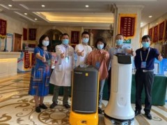 科技防疫不松懈，普渡机器人入驻深圳龙华防疫酒店