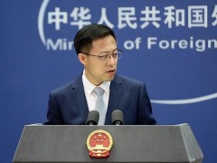 外交部：美西方反华势力炮制的弥天大谎，已被一次又一次戳穿