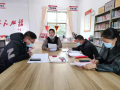 【深化小微权力监督】郴州：为小微权力戴上“紧箍咒”