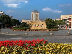 权威发布 | 江南大学2022年高校专项计划招生简章