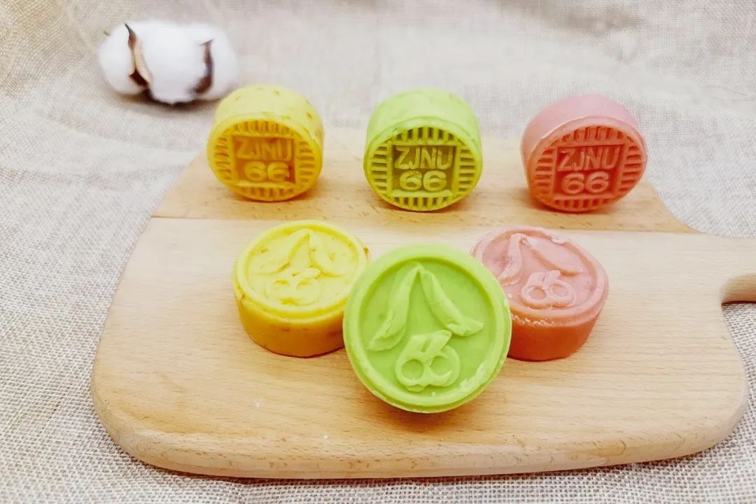 （活动截至4月14日上午10时）
