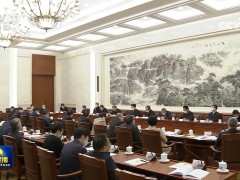 全国人大常委会启动科学技术普及法执法检查