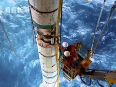 视频｜环海南岛海上天然气生产集群日产超2000万立方米
