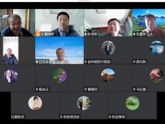 吉林农业大学多名专家在全省肉牛养殖应急技术培训会作报告