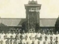 我校召开党委常委会专题研究疫情防控工作