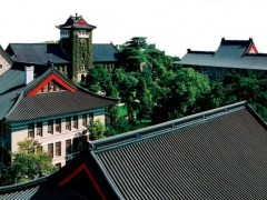 南京大学2022年励学计划招生简章发布！