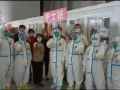 上海出舱患者讲述舱内生活：早睡早起，没吃药靠自身免疫转阴，很多人线上办公