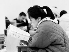 考研热度攀升，折射就业市场新变化