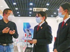小营业员甘当网络黑产“供货商” 检察机关发出信息安全治理建议