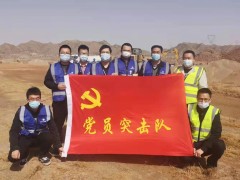 【抗击疫情 央企行动】中国信科驰援各地方舱医院通信网络建设