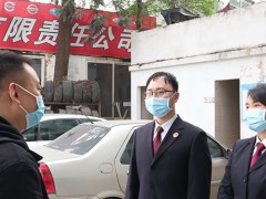 谎报交通事故骗取保险理赔 男子贪念致一家四口被追刑责