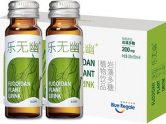 为幽门螺旋杆菌感染者提供舒缓新选择 蓝果集团旗下乐无幽全新包装上市