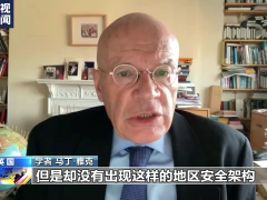 记者专访丨英国学者马丁·雅克：俄乌冲突加剧欧洲衰退进程