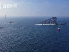 视频｜100秒回顾“海基一号”建造历程