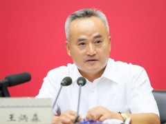 大连市委副书记王炳森，拟任地级市党委书记