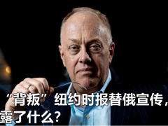 管弦乐队也都被迫参战了……