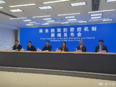吉林省疫情总体呈下降态势