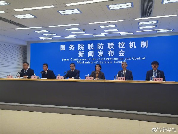 阅读下一篇: