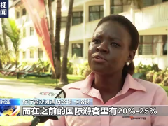 游客锐减 俄乌冲突致肯尼亚蒙巴萨旅游业停滞