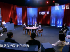 视频｜美国会否走上军国主义道路？其实它早已"军国化"