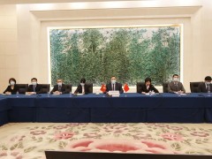 商务部与越南卫生部签署中国政府援助越南政府新冠疫苗交接证书