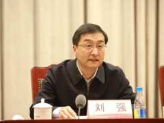 刘强当选中共济南市委书记
