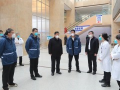 校党委书记姜治莹赴各附属医院检查指导疫情防控和医疗救治工作并慰问一线工作人员