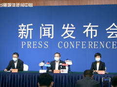 苏州刚刚通报！