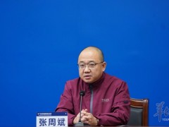 广州疾控：已发现感染者属同一传播链，不排除有未被发现的隐匿传播链