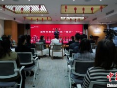 2022年温州市港澳委员话“两会”活动现场 叶青 摄