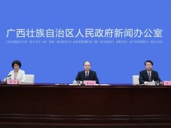 广西已开始发放优待证！这些人可申领