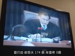 巴基斯坦穆斯林联盟政要：中国是排名第一的朋友