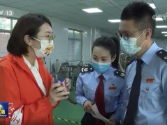 新一轮留抵退税已惠及20余万户纳税人