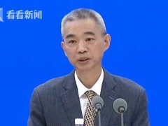 视频｜中疾控：无症状和轻症感染者集中隔离有三个优点