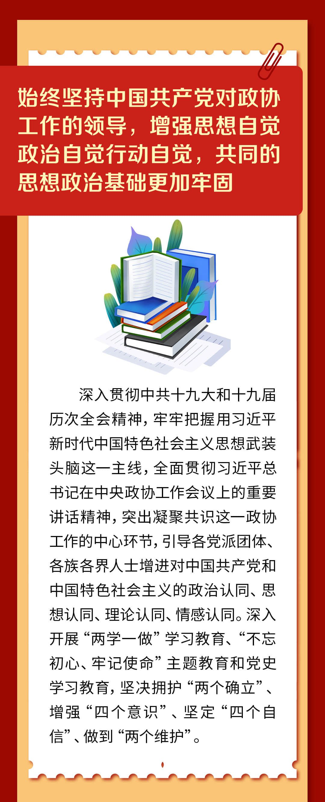 扫一扫在手机打开当前页
