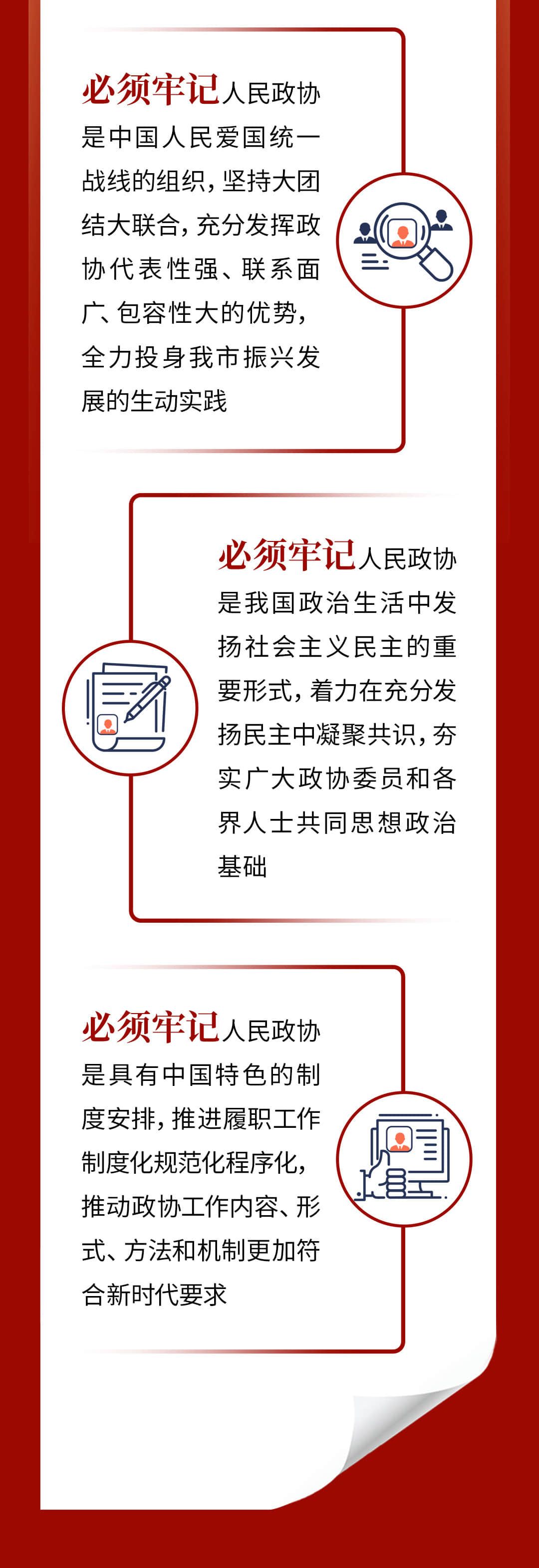 扫一扫在手机打开当前页