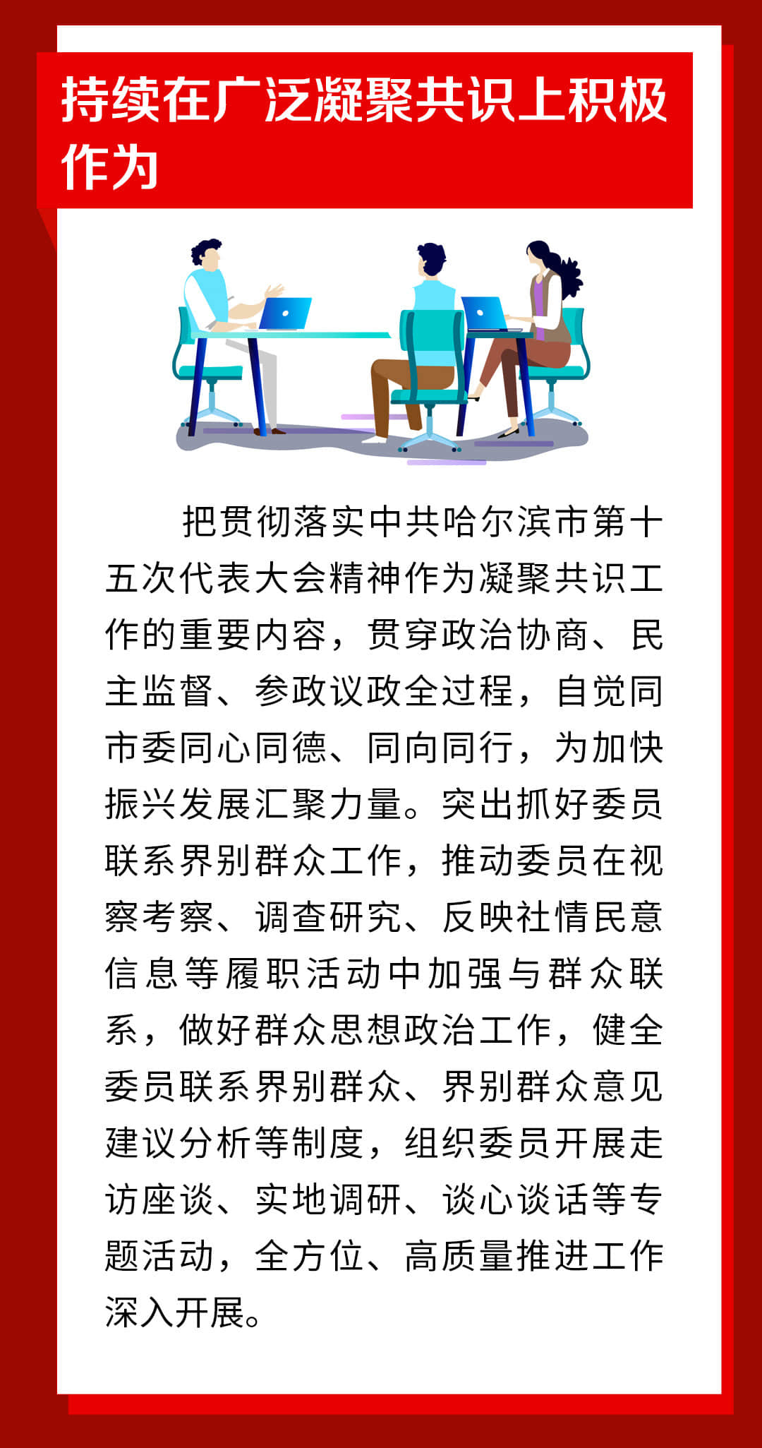 扫一扫在手机打开当前页