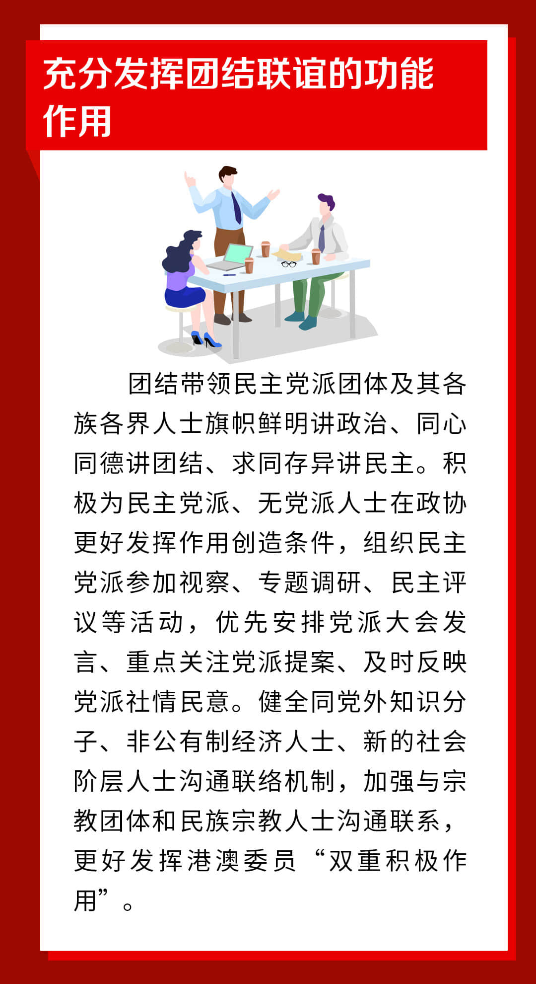 扫一扫在手机打开当前页