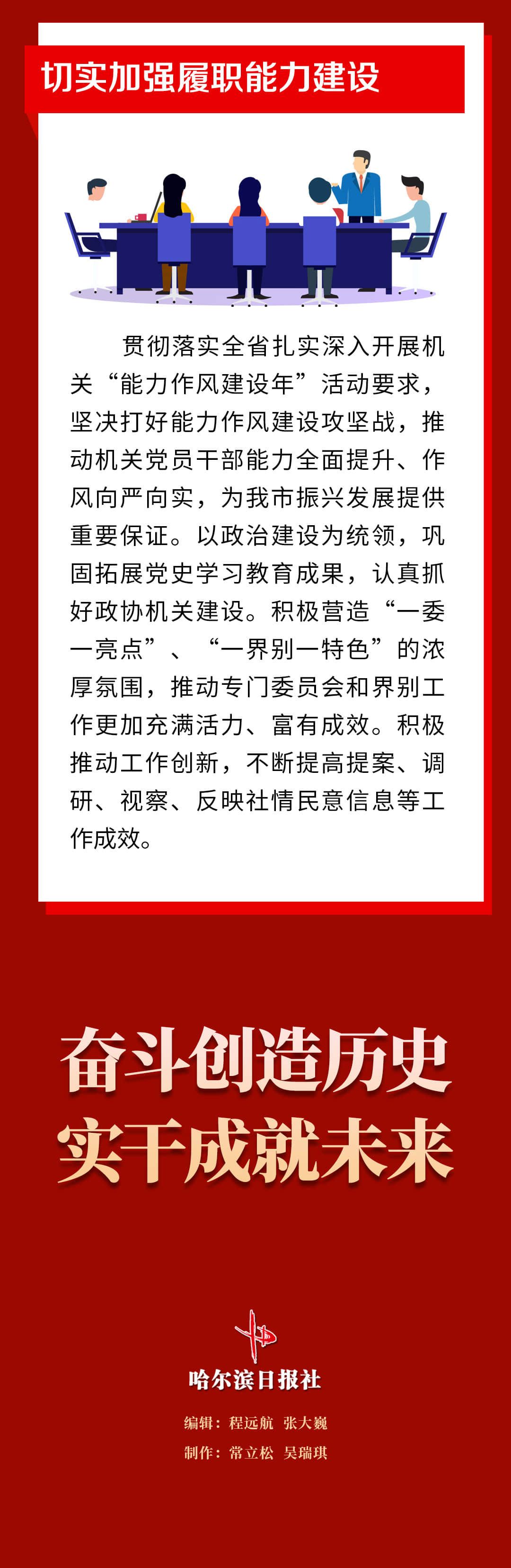 扫一扫在手机打开当前页