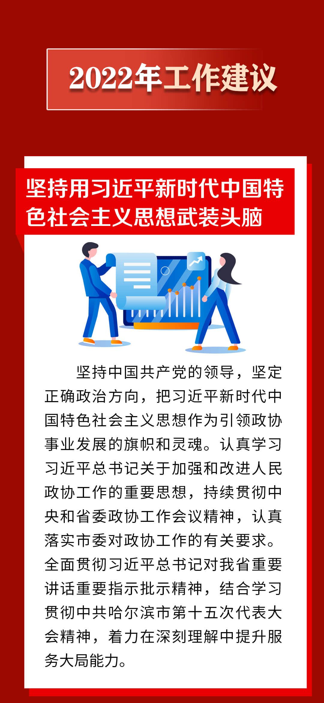 扫一扫在手机打开当前页