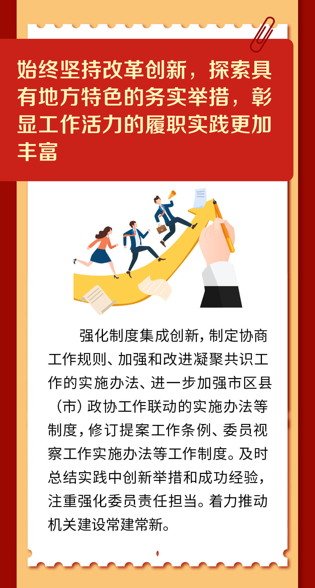 扫一扫在手机打开当前页
