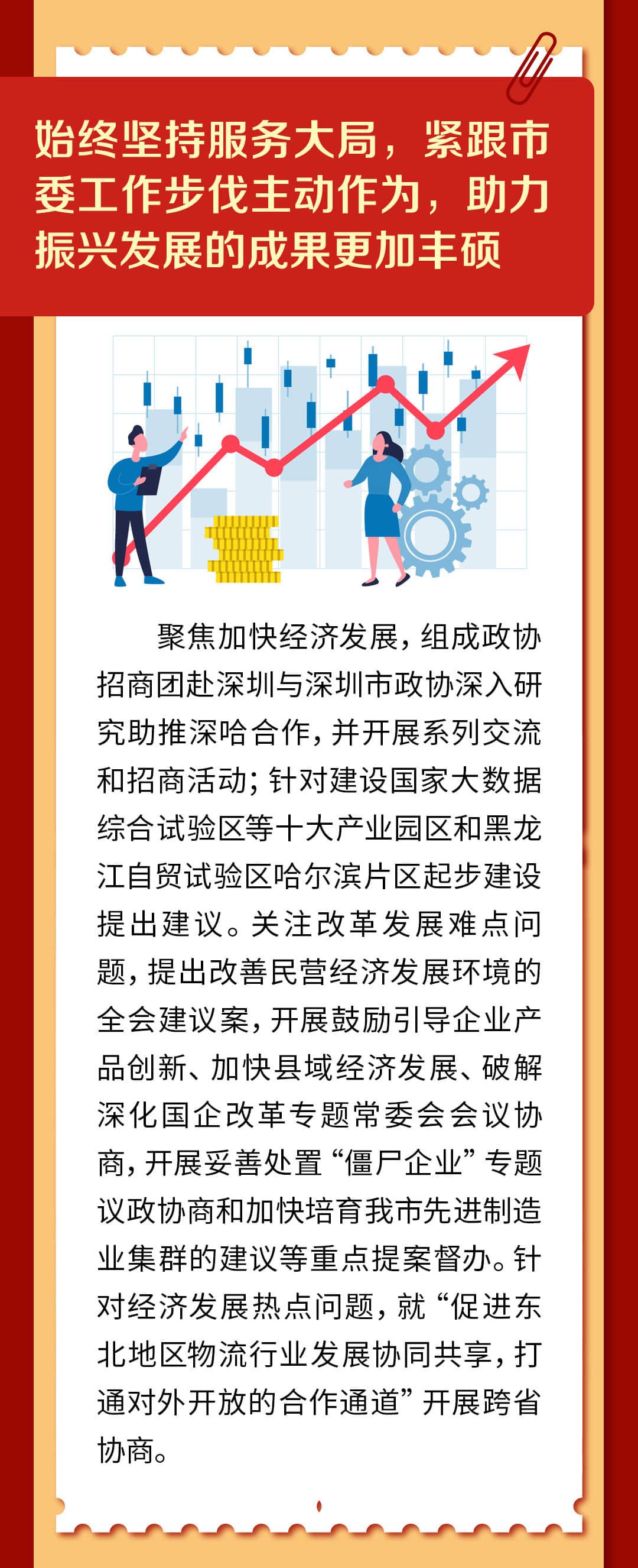 扫一扫在手机打开当前页