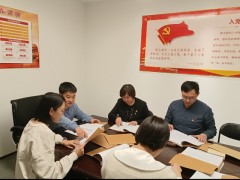 国有金融企业探索运用“司组地”联合办案模式扬优势补短板 贯通联动形成合力