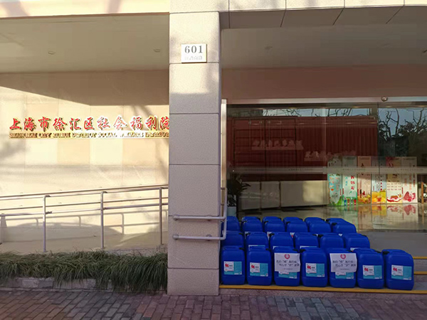 上海市慈善基金会采购抗疫物资,援助方舱医院和养老院。 本文图均为 上海市慈善基金会 供图