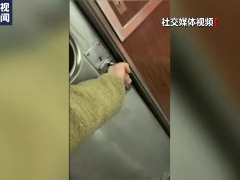 纽约地铁站枪击案目击者：枪响后车厢冒浓烟乘客被困伤者倒地流血