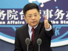 民进党当局大规模约谈在台大陆企业 国台办斥挑衅生事