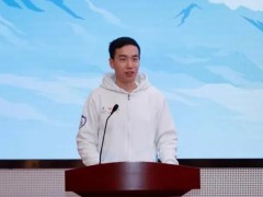 北京中医药大学2022年杏林计划招生简章
