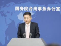 国台办：李明哲将于近期刑满释放，有关方面将安排其返台