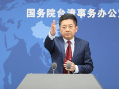 台宗教活动冲突，民进党扬言要追究是否有“红色势力”介入，国台办：一派胡言
